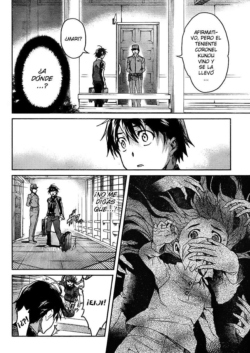 Read Big Order ES Manga Online