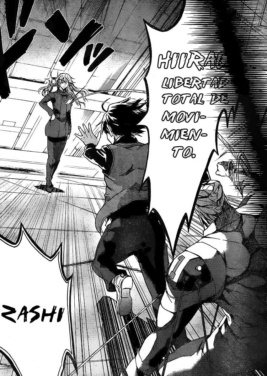 Read Big Order ES Manga Online