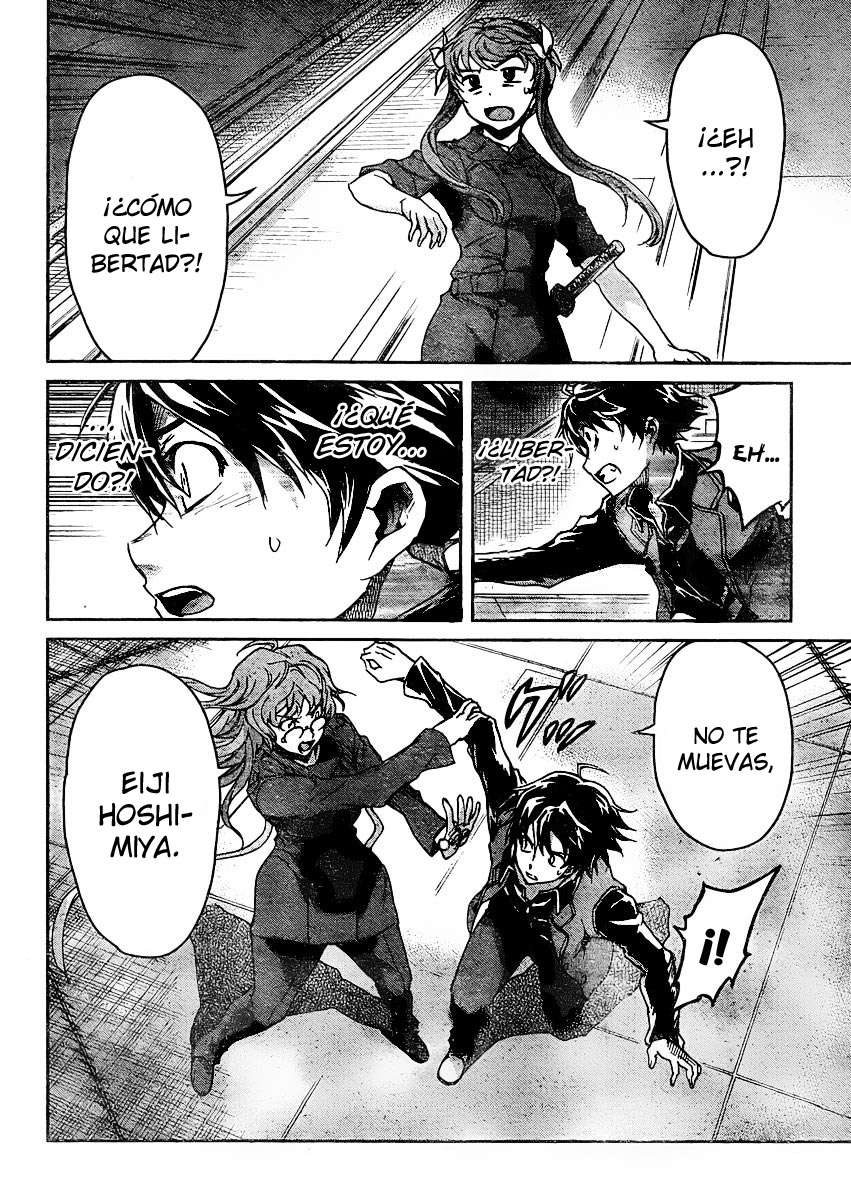 Read Big Order ES Manga Online