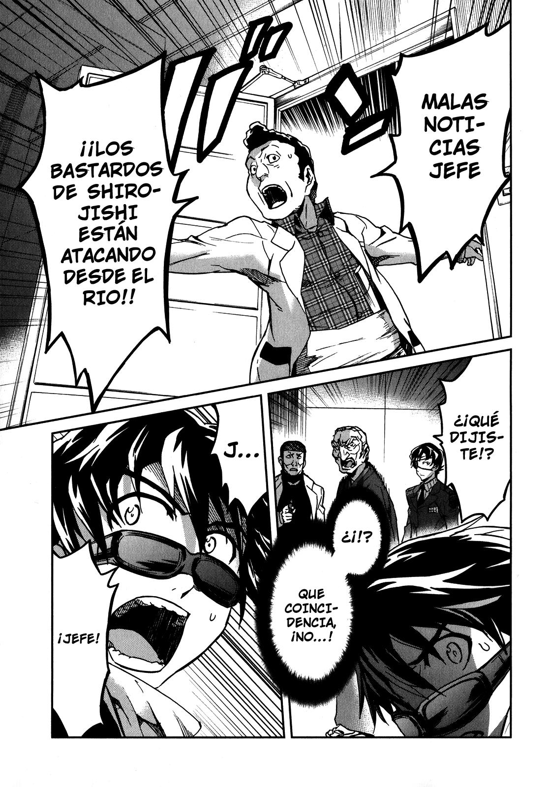 Read Big Order ES Manga Online