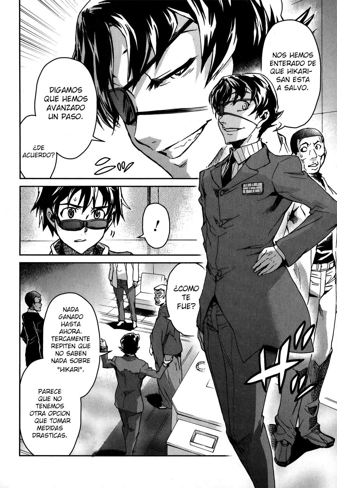 Read Big Order ES Manga Online