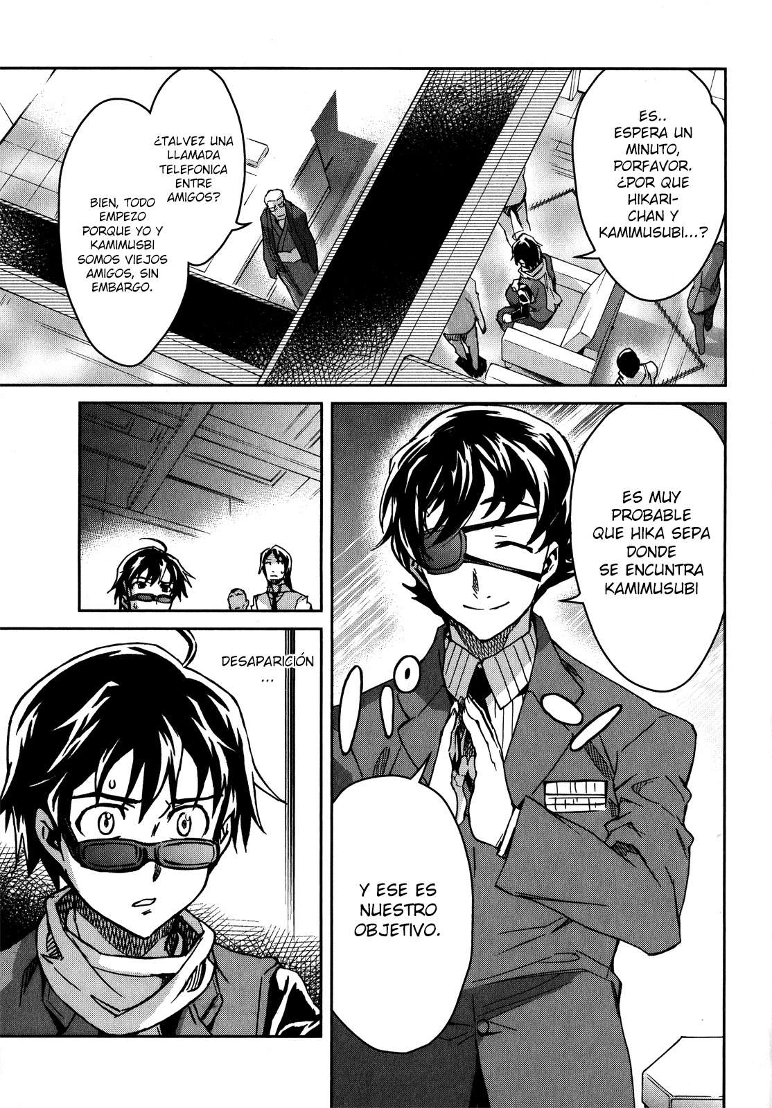 Read Big Order ES Manga Online