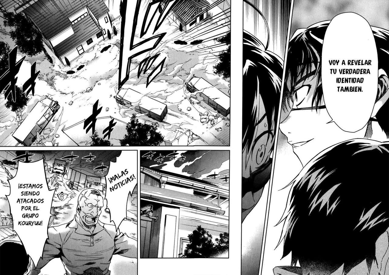 Read Big Order ES Manga Online