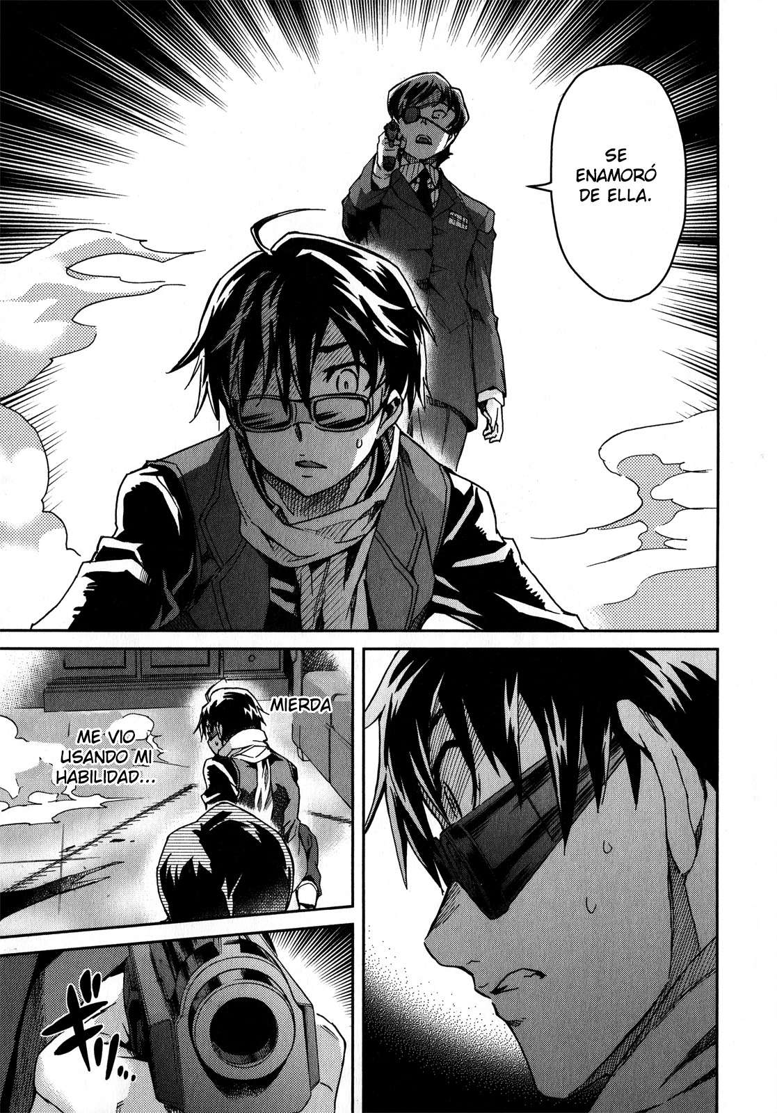 Read Big Order ES Manga Online