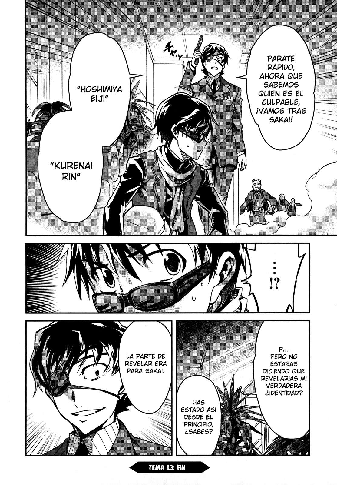 Read Big Order ES Manga Online