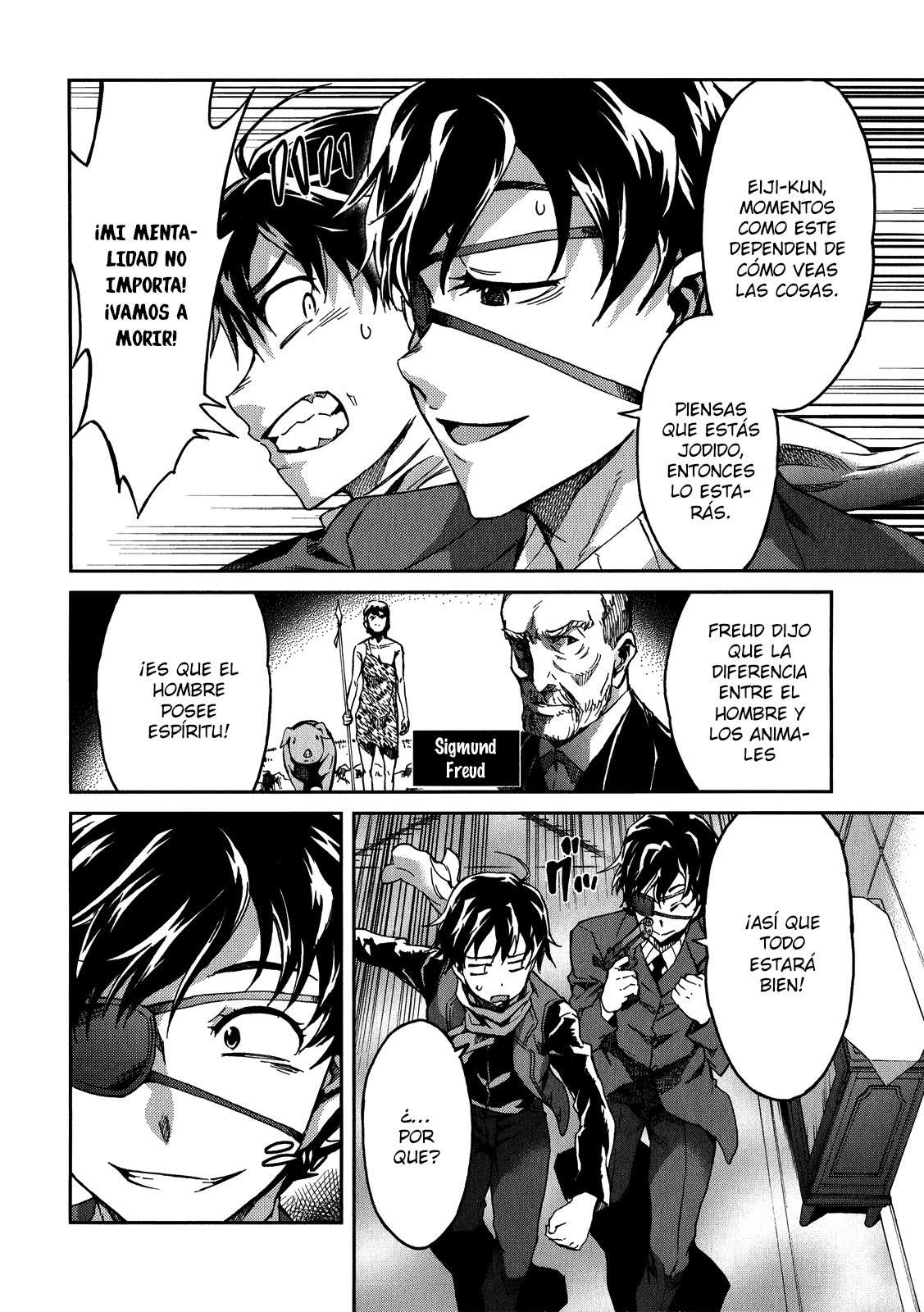 Read Big Order ES Manga Online