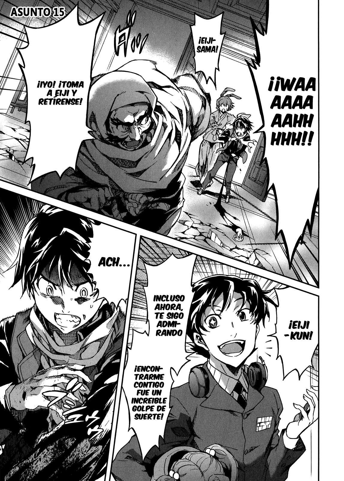 Read Big Order ES Manga Online