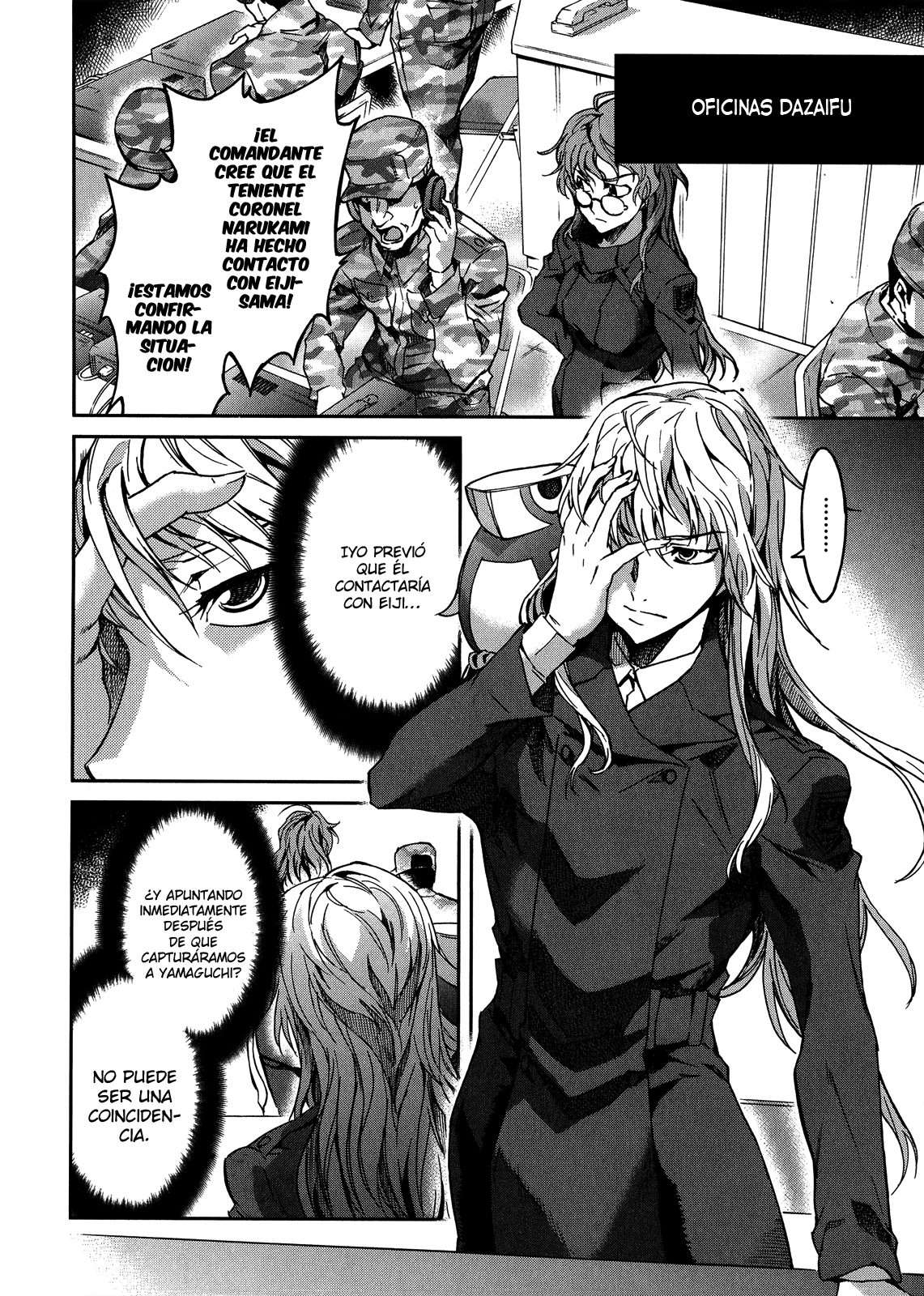 Read Big Order ES Manga Online