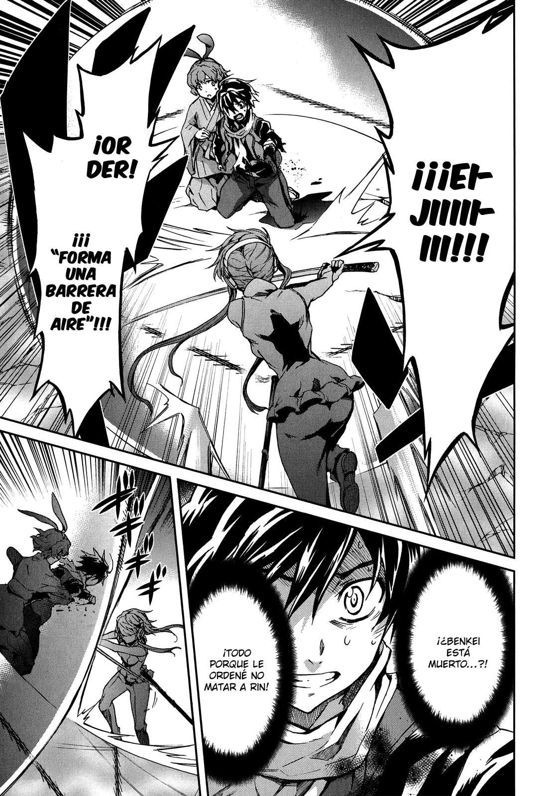 Read Big Order ES Manga Online