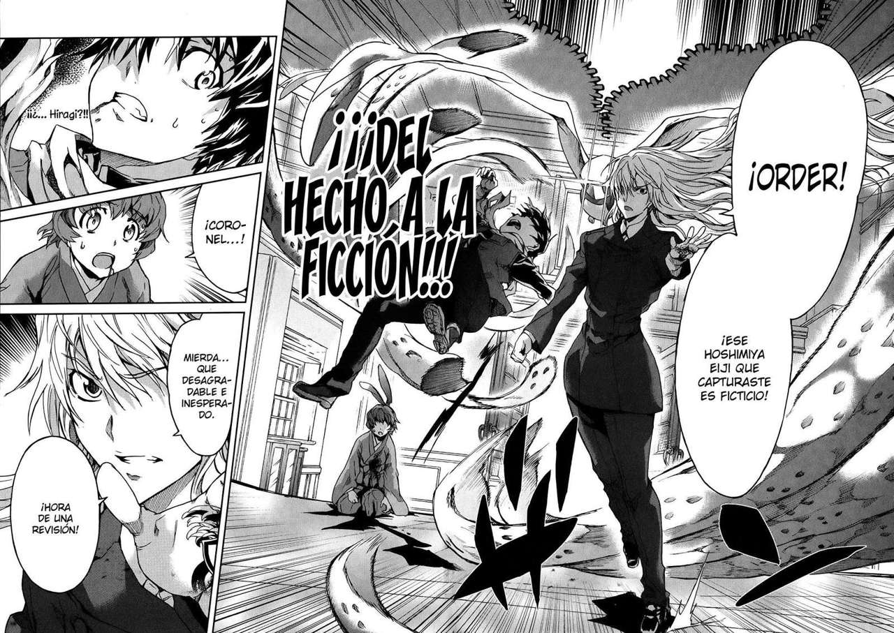 Read Big Order ES Manga Online