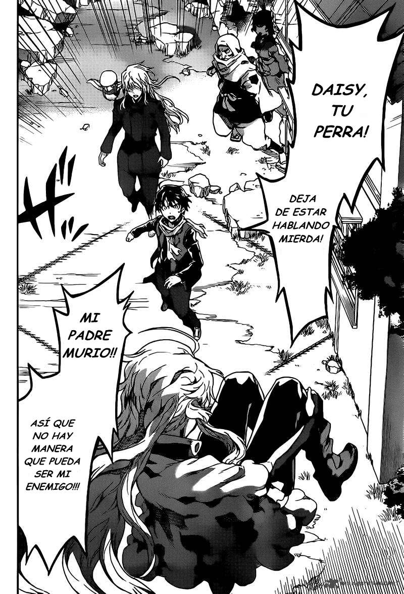 Read Big Order ES Manga Online