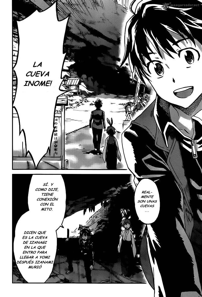 Read Big Order ES Manga Online