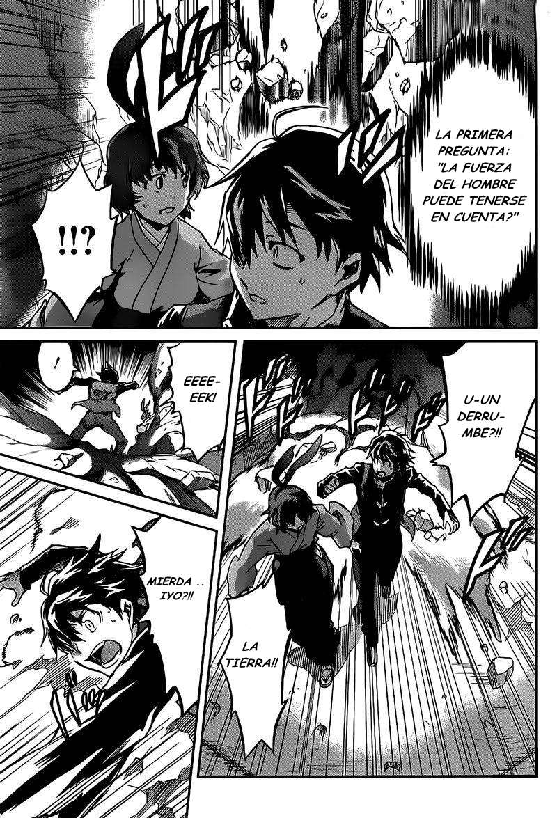 Read Big Order ES Manga Online