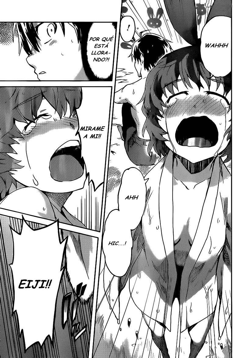 Read Big Order ES Manga Online