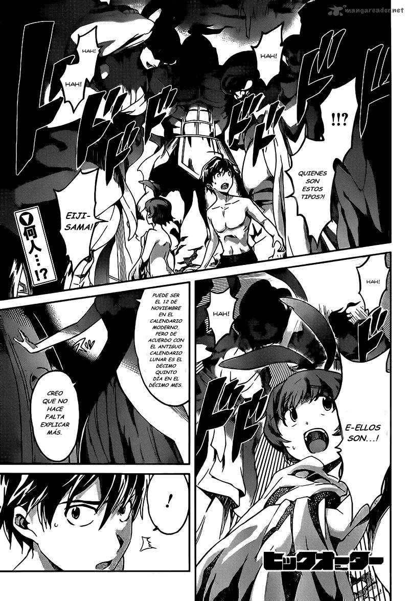 Read Big Order ES Manga Online