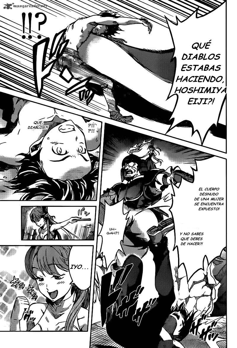 Read Big Order ES Manga Online