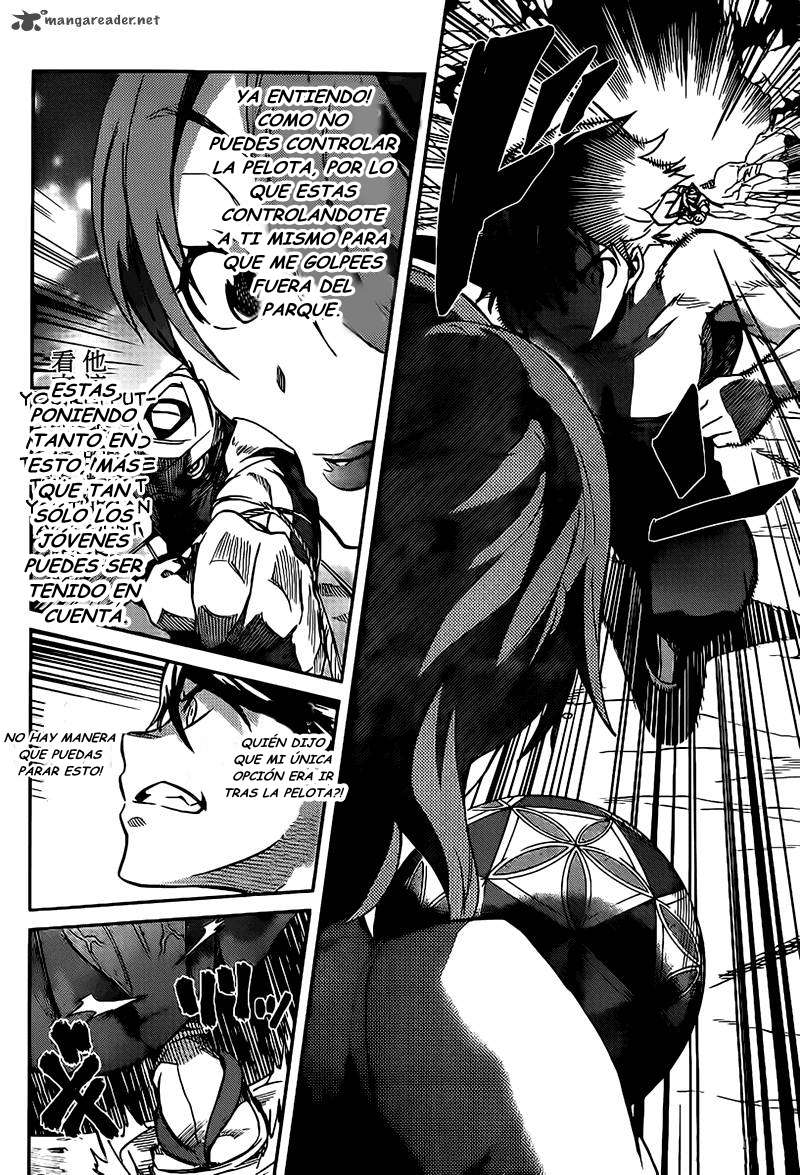 Read Big Order ES Manga Online