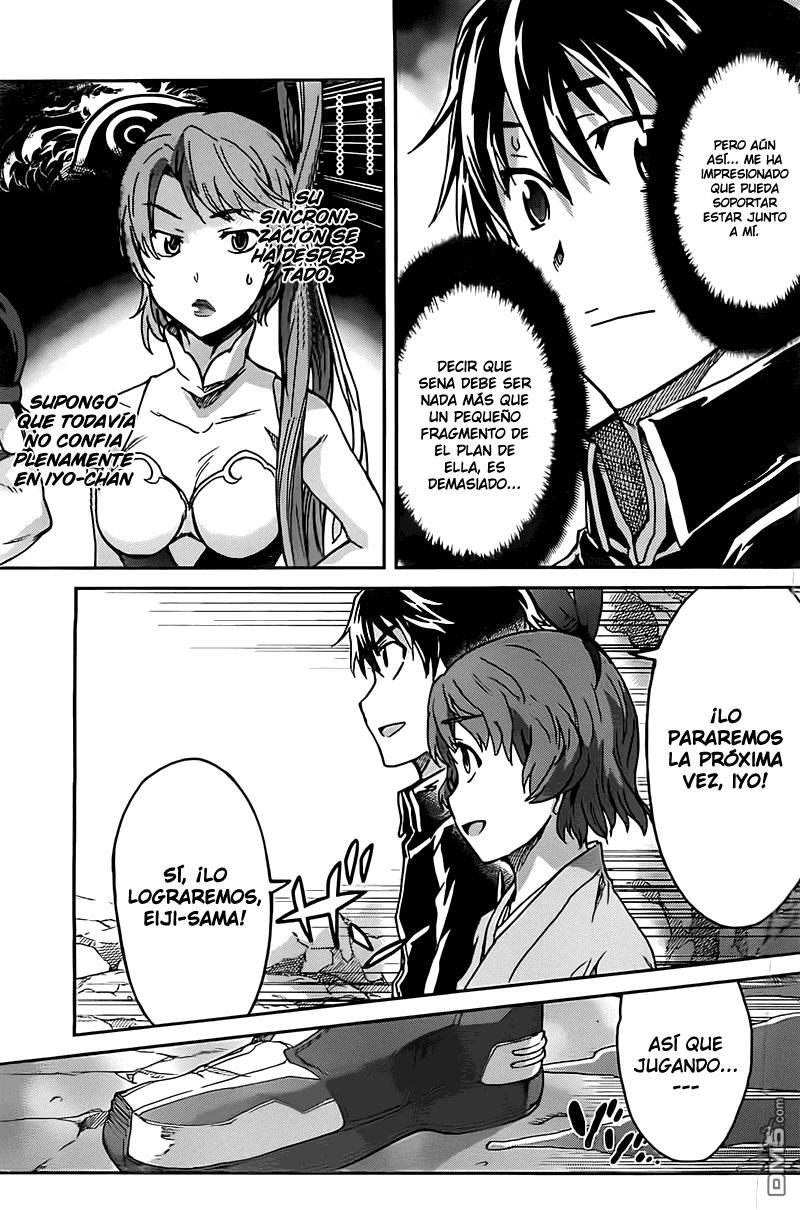 Read Big Order ES Manga Online