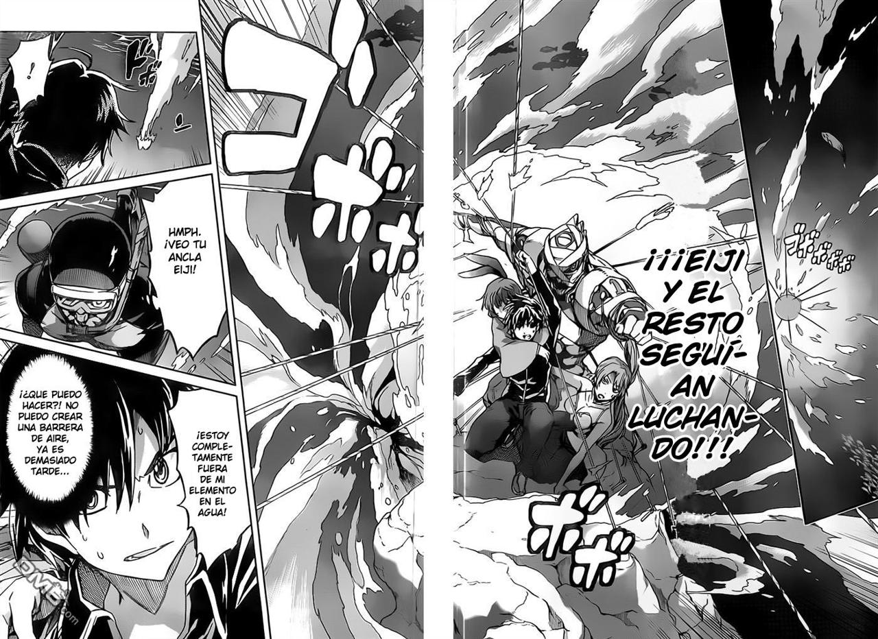 Read Big Order ES Manga Online