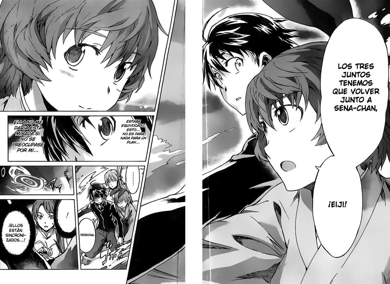 Read Big Order ES Manga Online