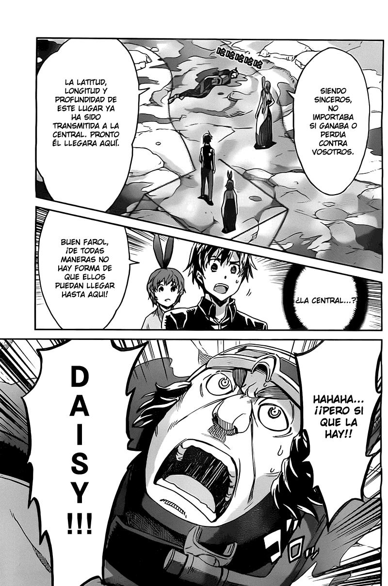 Read Big Order ES Manga Online