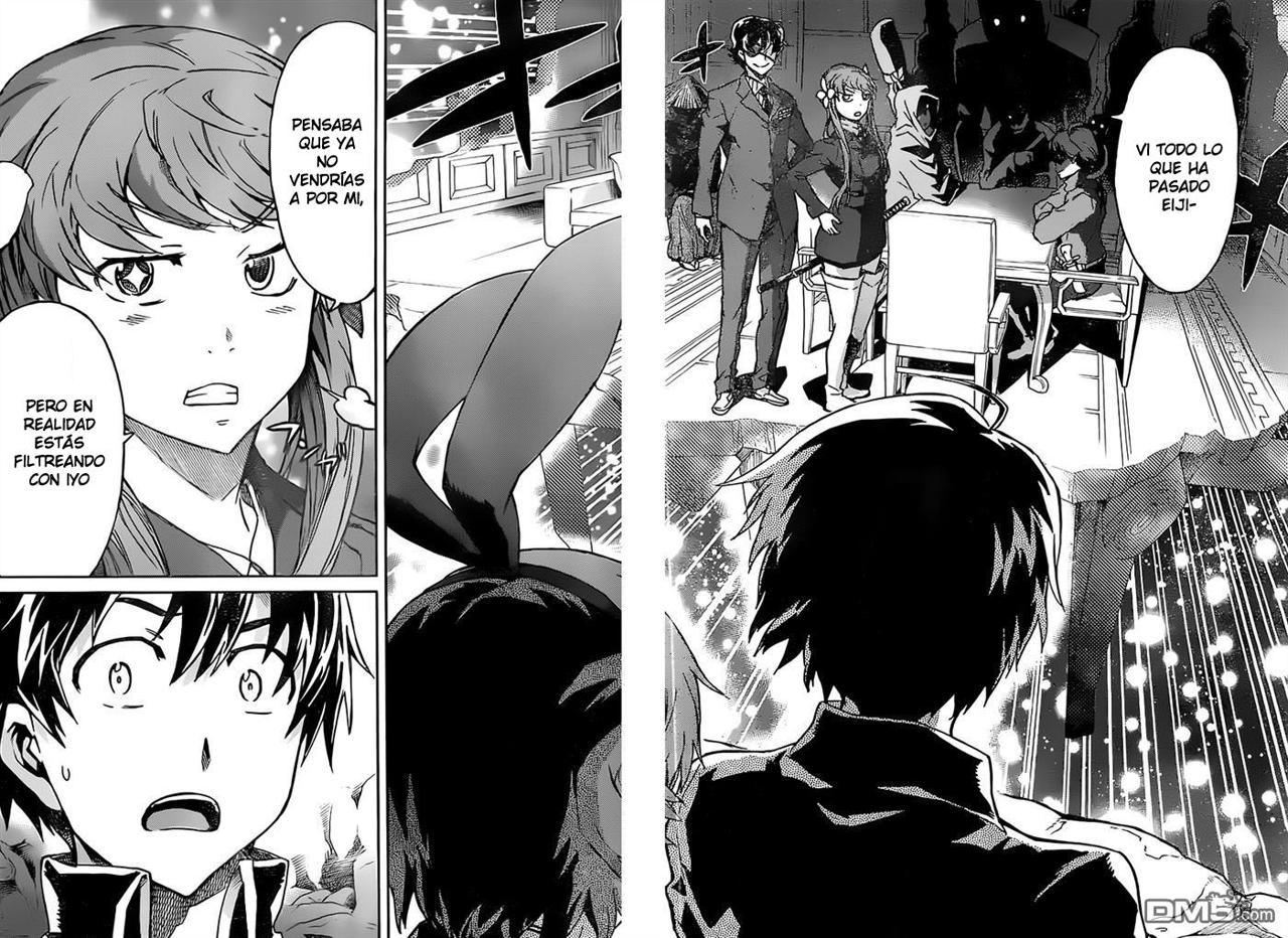 Read Big Order ES Manga Online