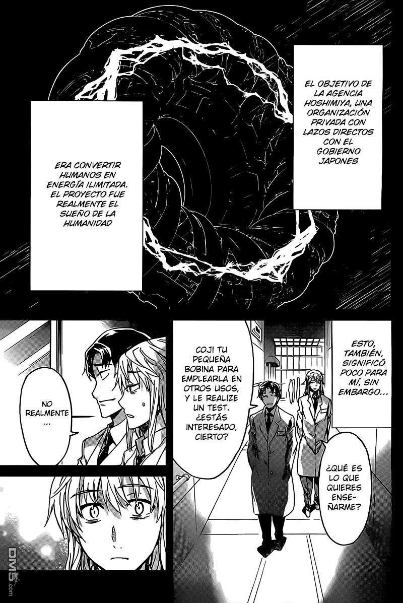 Read Big Order ES Manga Online