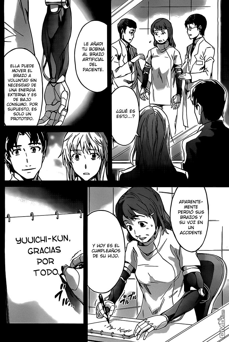 Read Big Order ES Manga Online