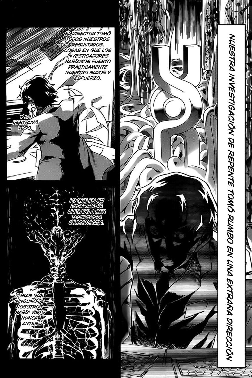 Read Big Order ES Manga Online