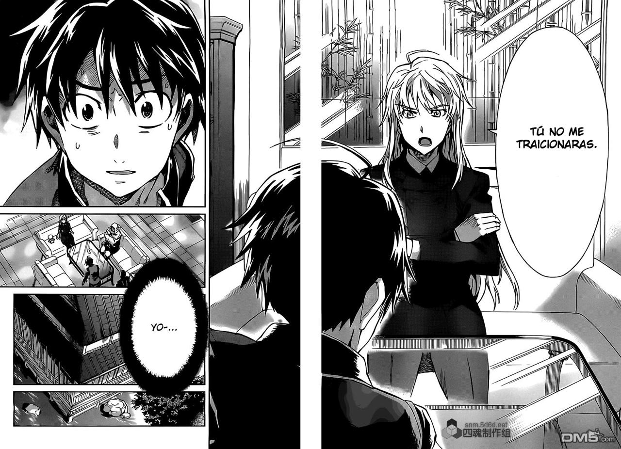 Read Big Order ES Manga Online