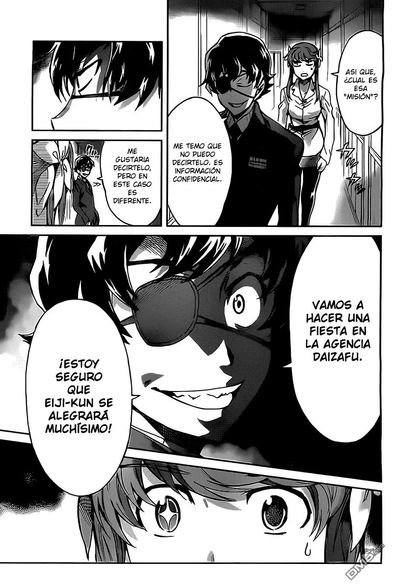 Read Big Order ES Manga Online