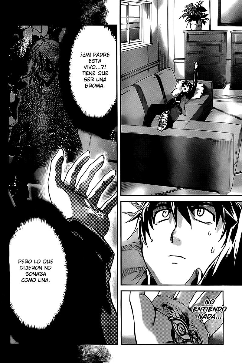 Read Big Order ES Manga Online