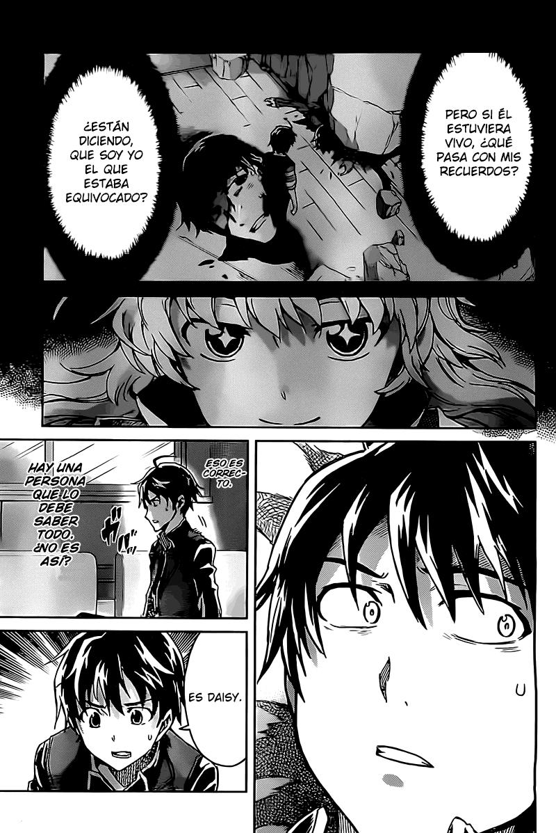 Read Big Order ES Manga Online