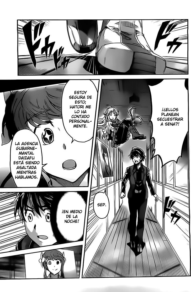 Read Big Order ES Manga Online