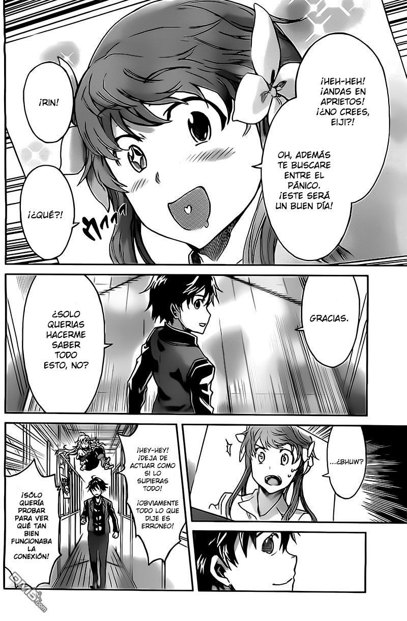 Read Big Order ES Manga Online