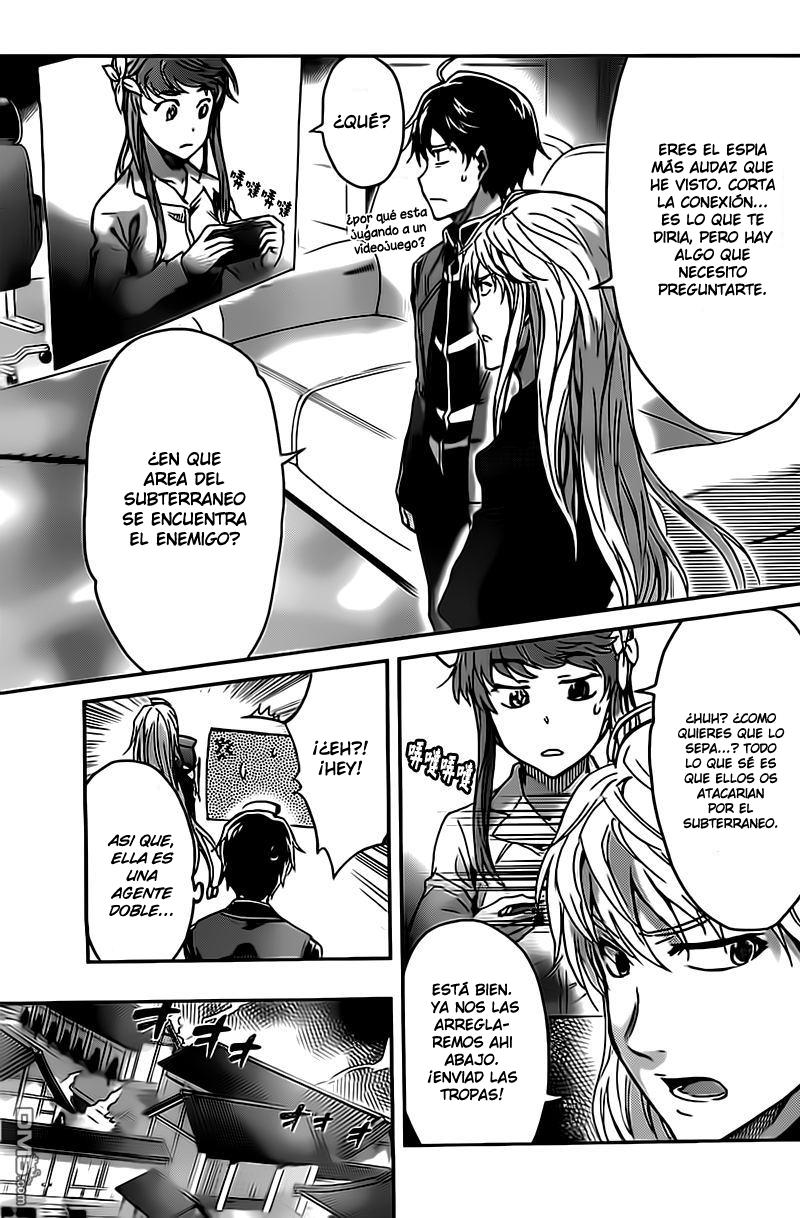 Read Big Order ES Manga Online