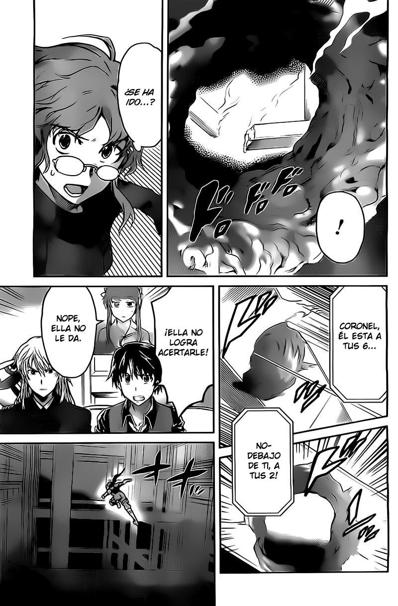 Read Big Order ES Manga Online