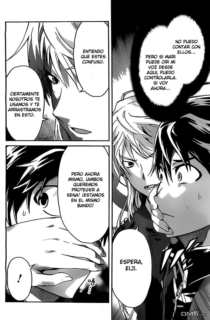 Read Big Order ES Manga Online