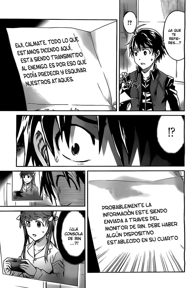 Read Big Order ES Manga Online