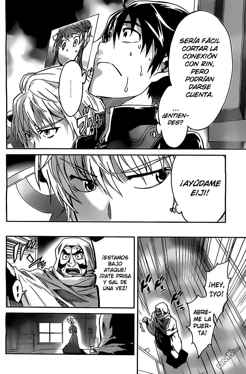 Read Big Order ES Manga Online