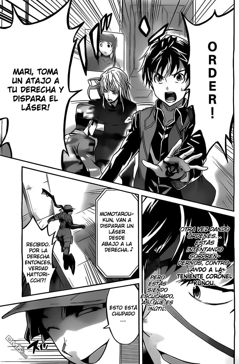 Read Big Order ES Manga Online