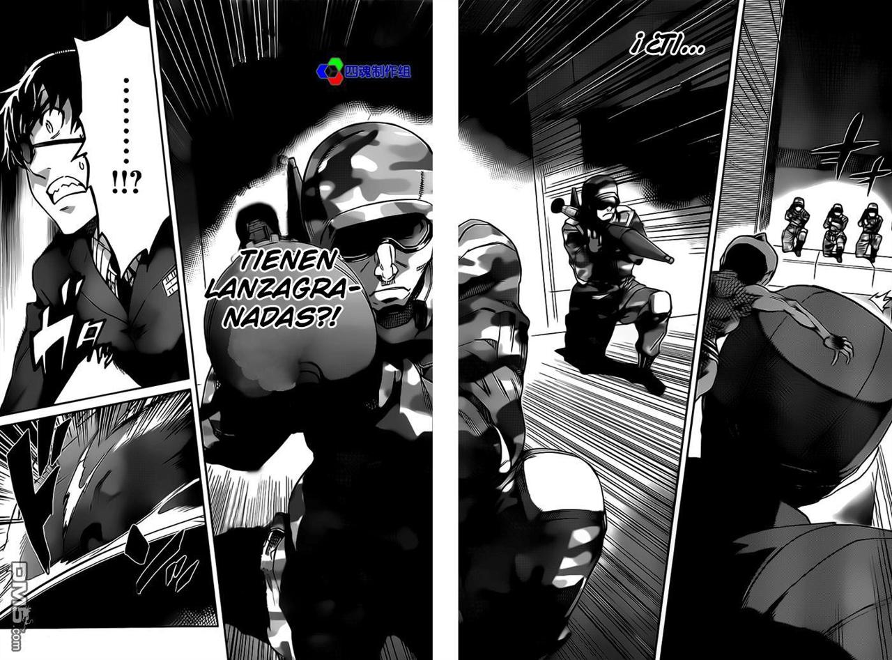 Read Big Order ES Manga Online