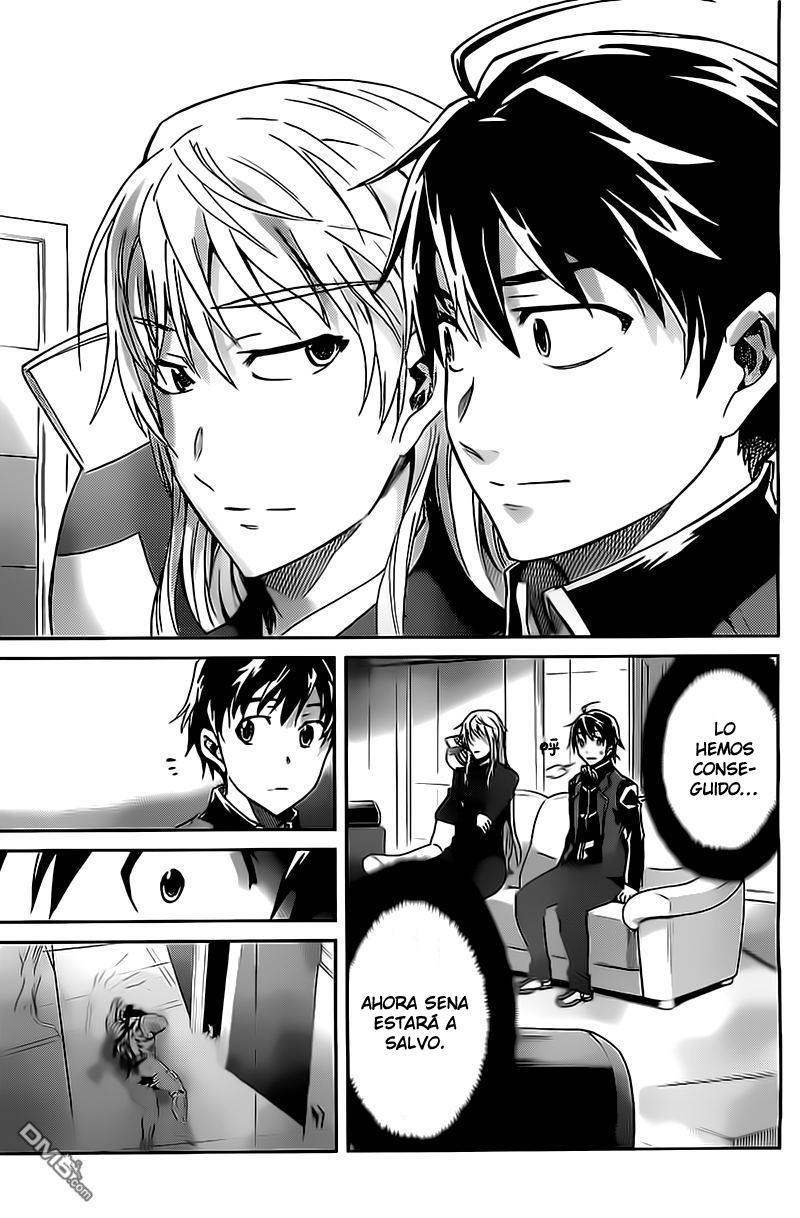 Read Big Order ES Manga Online