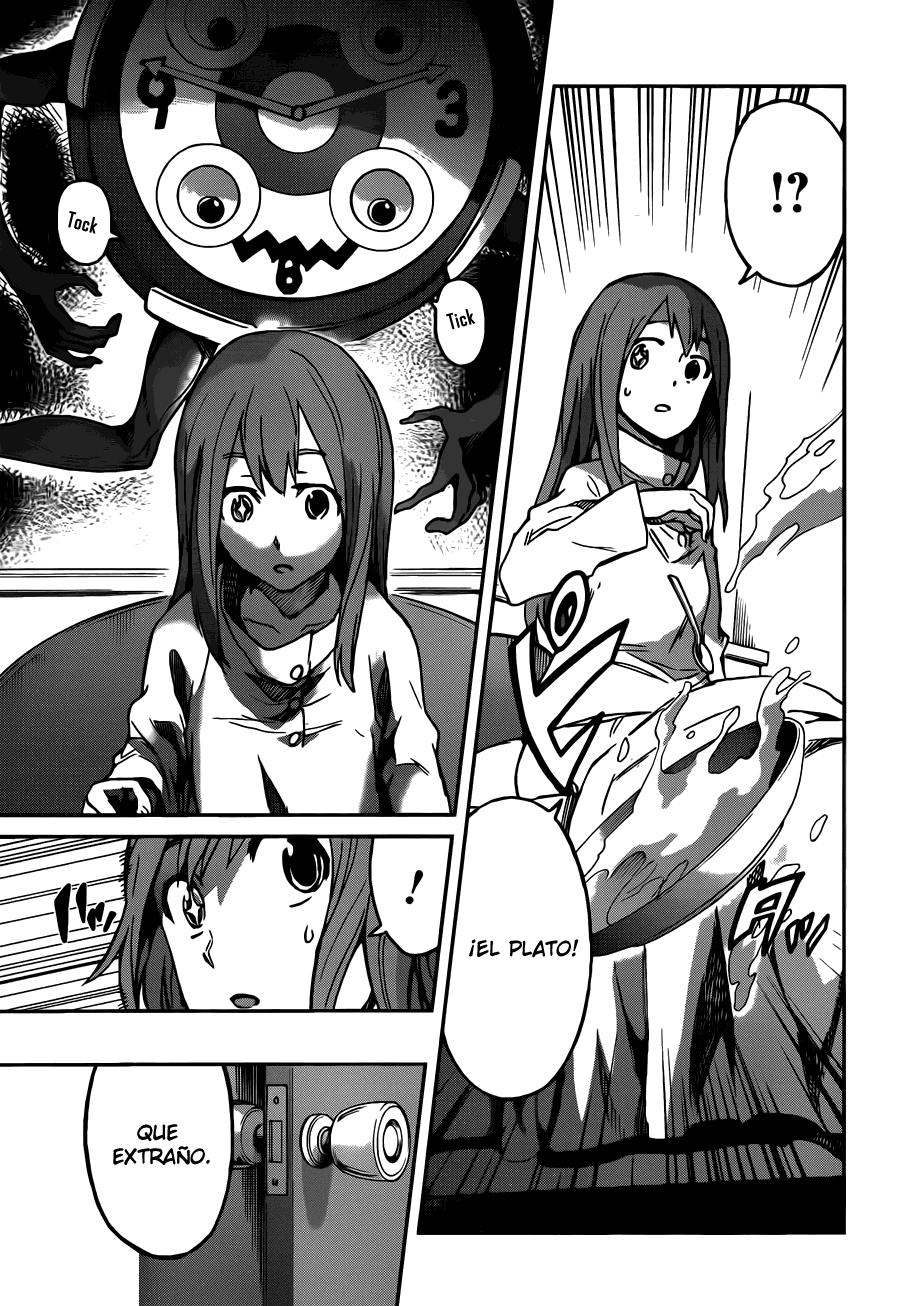 Read Big Order ES Manga Online