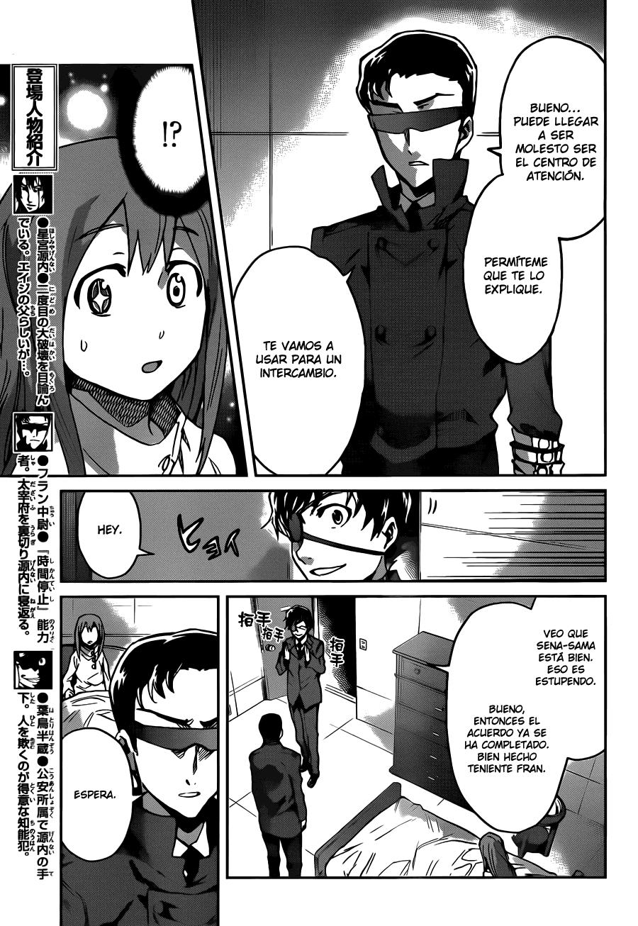 Read Big Order ES Manga Online