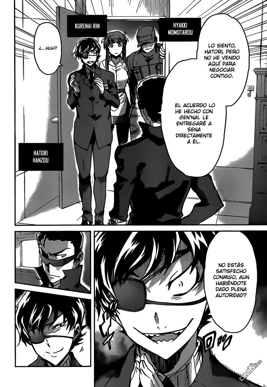 Read Big Order ES Manga Online