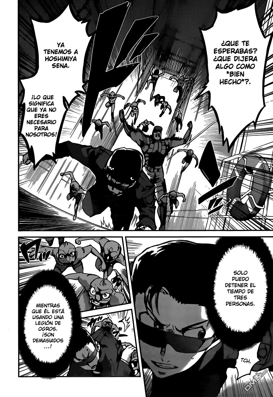 Read Big Order ES Manga Online