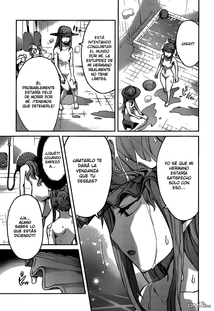 Read Big Order ES Manga Online