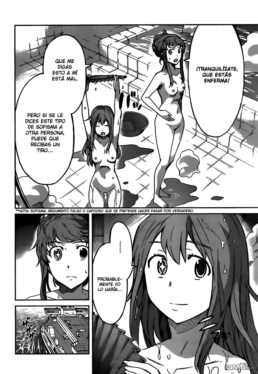 Read Big Order ES Manga Online