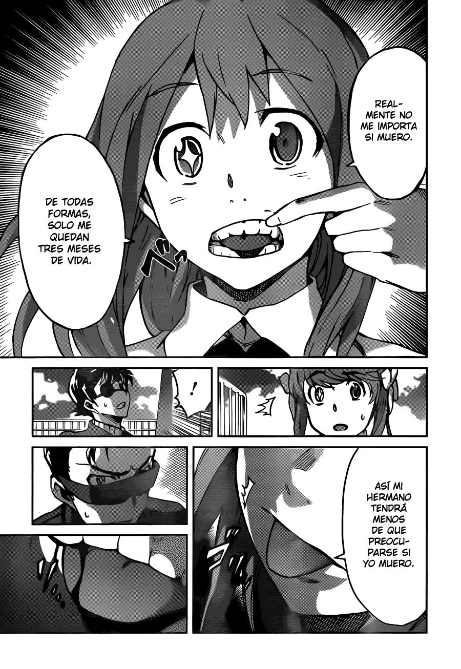 Read Big Order ES Manga Online